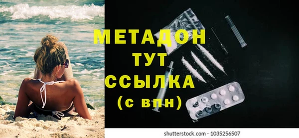 скорость Балахна