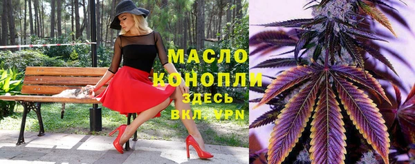 скорость Балахна