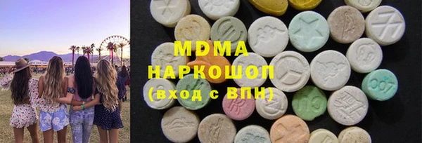 амф Баксан
