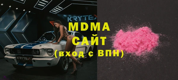 амф Баксан