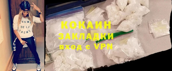 скорость Балахна