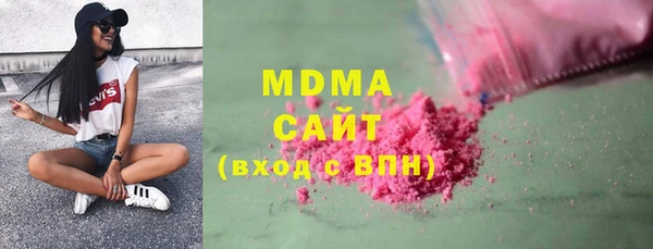 MESCALINE Балабаново