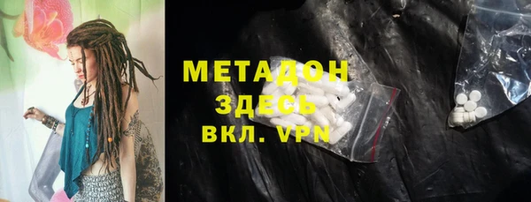 скорость Балахна