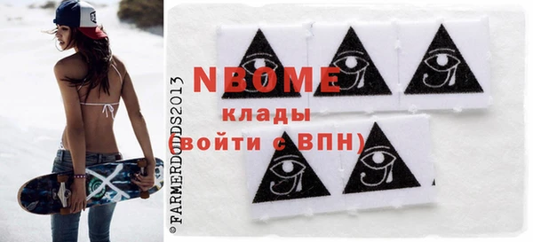 метадон Осташков