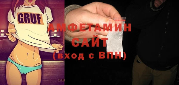 MESCALINE Балабаново
