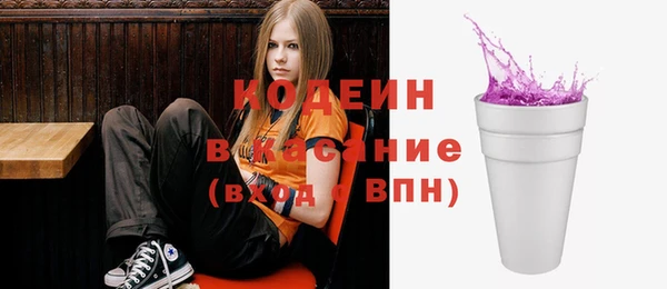 скорость Балахна