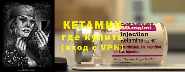 MESCALINE Балабаново