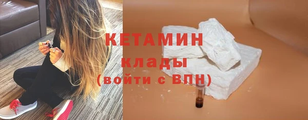 MESCALINE Балабаново