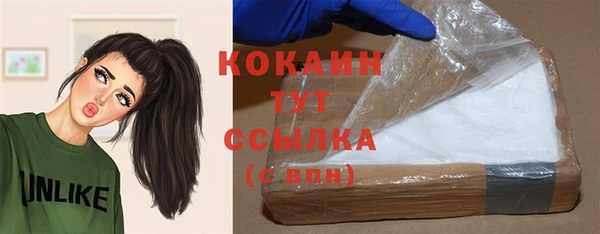 амф Баксан