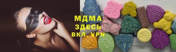 скорость Балахна