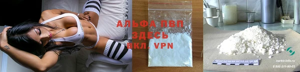 амф Баксан