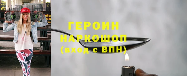 амф Баксан