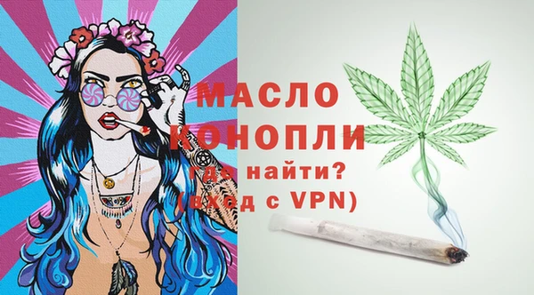 MESCALINE Балабаново