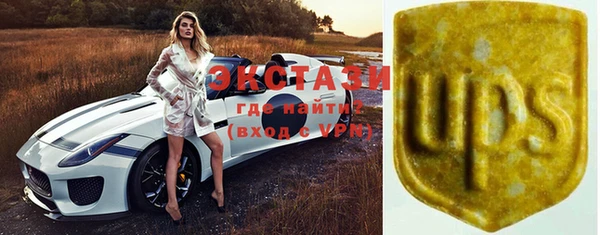 MESCALINE Балабаново