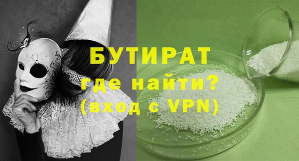 героин Остров