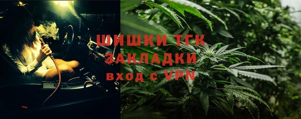 скорость Балахна