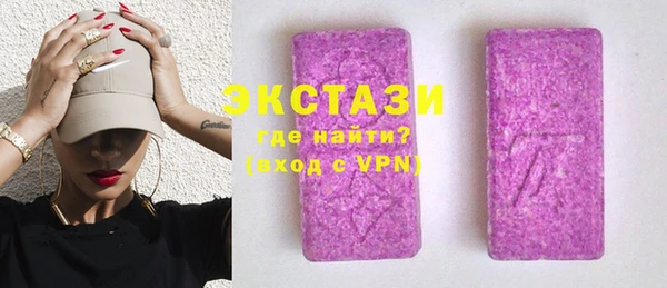героин Остров