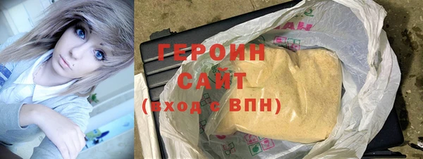амф Баксан