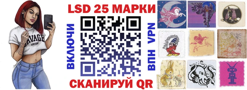 дарнет шоп  Кудрово  Марки NBOMe 1,5мг 