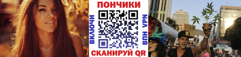 купить наркотики цена  Кудрово  Бошки Шишки Bruce Banner 